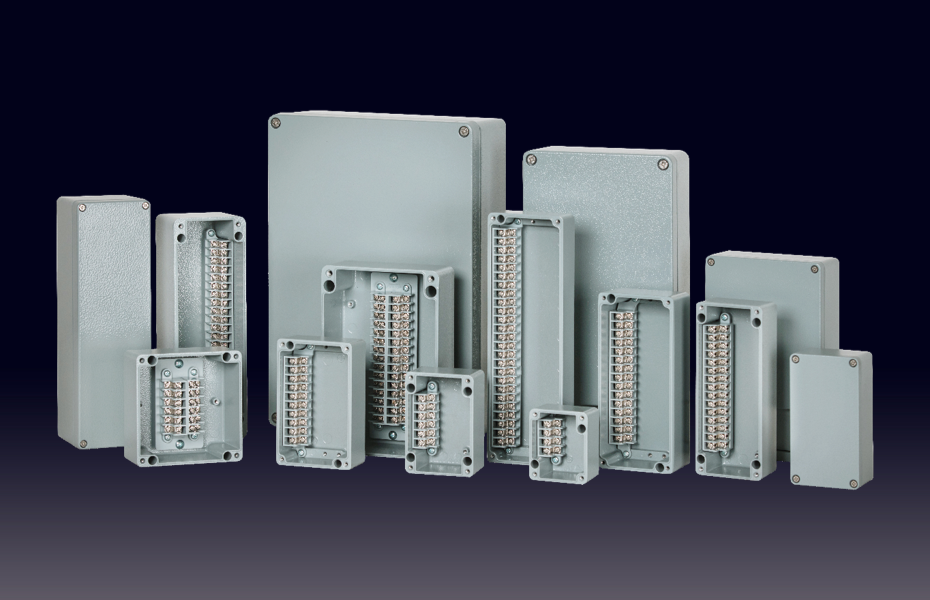 알루미늄 단자박스